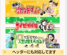 配信やSNSで目を引くミニキャラアイコンを描きます 商用OK｜YouTube・配信・スタンプ・X・インスタに イメージ13