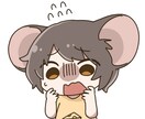 アイコンなどのイラストを描きます 可愛いイラストを求めている方へ イメージ3