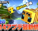 1枚2000円～対応◎伸びるサムネイルを制作します 動画本数6本でYouTube収益化達成の実績有り イメージ10