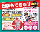 初心者･挫折者必見／AIマンガ作成術超入門教えます AIマンガでの権利収入への道は「まずAIマンガが作れること」 イメージ4