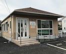 整骨院・接骨院開業の仕方を1から教えます 3年半で7院を開院した実績あり！スタートダッシュできます！ イメージ6