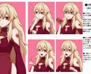 TRPG・配信などに使える立ち絵を描きます 腰までの描写・表情差分3個入り！ イメージ2