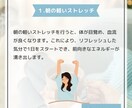 テンプレ対応可◯Instagram画像作ります 1枚500円〜OK!インスタテンプレ・広告バナー対応 イメージ9
