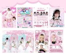 アイドル、コンカフェなどのチラシ制作致します あなた様をさらに魅力的にするデザインはお任せください。 イメージ3
