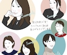 優しい雰囲気♪シンプル似顔絵スピード納品します ナチュラルな配色！SNS、名刺に◎5名以上大人数割引あり イメージ8