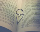 結婚に向かう歩み方を霊視し未来を照らします 貴方の愛と未来を深く霊視しきっかけ・結婚生活をみます イメージ4
