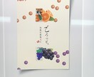 キャッチーなポスター制作します 万人受けするデザインを制作します イメージ1