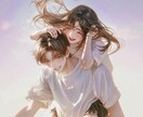 男性心理♦️彼の本音を一緒に読み解きます そのひと言、その沈黙。彼は何を想ってる❓恋のお悩み聞きます イメージ4