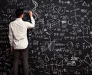 地頭を鍛える生活習慣を教えます 脳科学×実践で賢くなる習慣を伝授 イメージ5