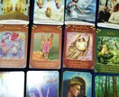 貴方のこれからの一年を占います 今年一年、貴方にとって実りある物に変えていきませんか？ イメージ1