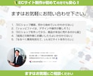 Shopifyで「売れる」ECサイトを作成します 初心者歓迎‼プロが作るデザイン性と機能性に優れたECサイト イメージ7