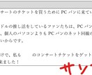 韓国語⇔日本語　翻訳します 映像音声の文字起こし翻訳おまかせください。 イメージ1