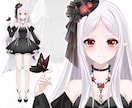 残り2名限定！女性男性Vデビューモデルを制作します 企業並！8つ表情！7.5万円一括制作！著作権譲渡！修正無制限 イメージ2