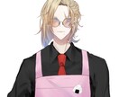 アイコン用、sns、個人用のイラスト描きます かっこいい感じの男性キャラが好きな方。 イメージ1