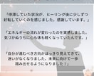 現状打破しませんか？！眠る可能性を引き出します ドラゴンヘッドで未来を鑑定＆龍穴風ヒーリングでより良い未来へ イメージ4