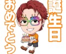似顔絵デジタルイラスト描きます 可愛いいオーダーミニキャラ作成します イメージ7