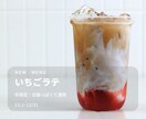 インスタ投稿画像3枚作ります 写真と文を送るだけでOKです！ イメージ2