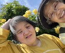 障がい児ママ41年｜やさしくお話し聞きます ひとりで抱えなくて大丈夫　安心してお話しください イメージ1