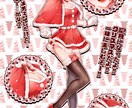 キラキラ可愛い立ち絵描きます 宝石みたいにキラキラした立ち絵ならおまかせ！ イメージ5
