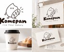 小さなお店のイラストロゴを作ります お店らしさが伝わる手描き風ロゴを制作します イメージ1