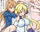 可愛い系イラスト・キャラクターお描きいたします 117件の経験により、どんなオーダーにも対応可能です！！ イメージ5
