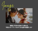 映画スタッフロール風の結婚式エンドロール作ります シンプルな黒背景／ISUM申請可／写真不要で準備簡単＆短納期 イメージ7