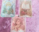 未来の花が咲く占い⚘あなたの道しるべを見つけます 「花が導く未来の占い⚘癒しと気付きをお届けします」 イメージ5