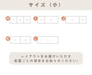 公式アカウントや結婚式用LINEメニュー作成します ご要望に合わせてデザインさせていただきます✨ イメージ7