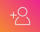 Instagramのブランディングをサポートします ちいさな会社でも強くなるブランド作りを一緒に作りましょう イメージ1
