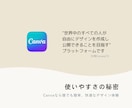 結婚式ムービー❗️自分で作れるテンプレご提供します iPhone/スマホ/PCで簡単ムービー作成-Harmony イメージ5