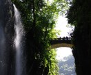 あなただけの国内旅行プランおまとめします 旅行計画を考えるのが面倒な方、苦手な方は任せてください イメージ3