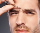 メンズの方の眉の整え方お教えします やり方が分からない、どこで聞いたら良いのか分からない…など イメージ1