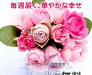Canvaでバナー広告・SNS画像制作します 細部までこだわりながら丁寧にデザインいたします。 イメージ4