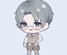 かわいいデフォルメキャラのイラスト描きます ふわふわした淡い色合いの絵を描きます！ イメージ6