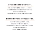 コンセプトから設計する“選ばれるロゴ”を制作します 制作実績1,000件以上【安心のキャンセル保証・著作権譲渡】 イメージ10