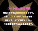 裁量トレーダーにとっての強い味方になります コンピューターはあなたの指示を必ず守ります イメージ6