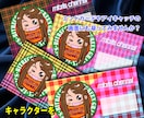 動画,配信,SNS用画像制作します 配信や動画、SNS等に使用の画像・イラスト等の素材作成します イメージ3