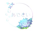 シンプルなロゴを作成いたします 優しく思いに寄り添ったそんなデザインをお届けいたします! イメージ4