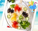 いつでもおかえりなさいと優しく寄り添います 今日の嬉しかった事、辛い、大変、何でも聞かせて下さいね♡ イメージ6