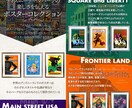 楽天市場・YahooショッピングLP制作いたします 高品質な商品画像10枚＋コーディング付＆レスポンシブ対応！ イメージ4