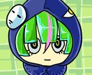 もちホッペでポップな色！個性的なアイコン作成します SNSを可愛い個性的なアイコンで楽しみませんか？ イメージ4