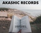 各種高次元のエネルギーアチューメントします 人生をより豊かに！楽しく！ワクワクの世界へ！ イメージ5