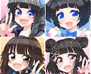 目を引くイラスト！【SNSアイコン】描きます パキっとした絵柄で目立つアイコンに仕上げます！ イメージ4
