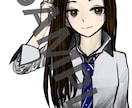 イラストお描き致します 基本的になんでも描きたいと思っています！ イメージ7