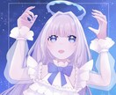 ふんわり可愛いアイコン描きます X・インスタなどご希望の用途で使用できます！ イメージ5