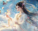 お試し短時間からOK☆運命を照らす霊視占いします 恋愛/婚外恋愛/仕事/人間関係/親子関係などなんでもOK☆ イメージ1