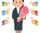 入社、退社時の社会保険手続きを行います 専門家である社労士が手続き代行致します。 イメージ3