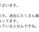 仕事の悩みに寄り添うタロット鑑定します 転職、独立起業、副業、ビジネスに関すること【霊視タロット】 イメージ2