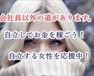 案件とライティングのノウハウを教えます 記事がなかなか書けない！案件が取れない人は注目！初心者歓迎！ イメージ4