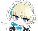 二次創作で、描いて欲しいキャラを描きます 例　好きなゲーム、アニメのキャラクター イメージ3
